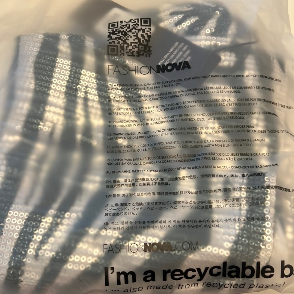 White and green zebra sequin skirt